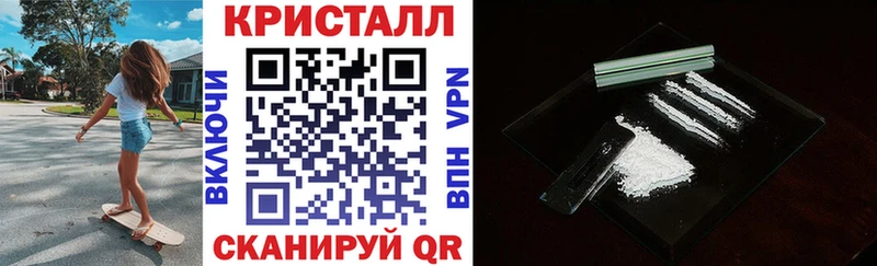 Amphetamine 98%  закладка  мориарти наркотические препараты  Торопец 