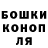 КЕТАМИН VHQ Grigorii Torosov