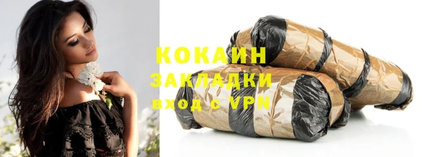 jwh Липки