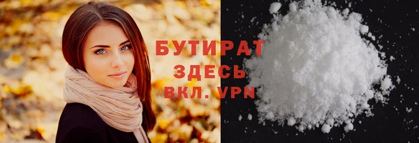 mix Лагань