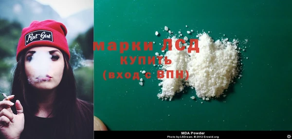 ешки Ладушкин