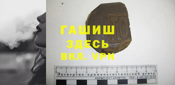 ешки Ладушкин