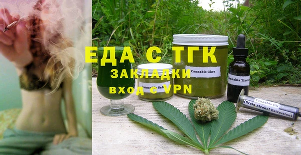 jwh Липки