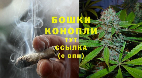 ECSTASY Апатиты