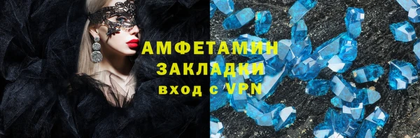 jwh Липки