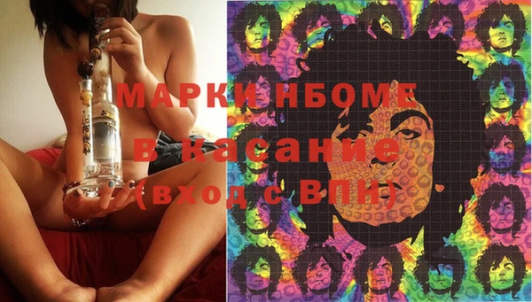 jwh Липки