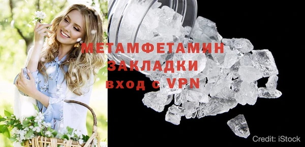 mix Лагань