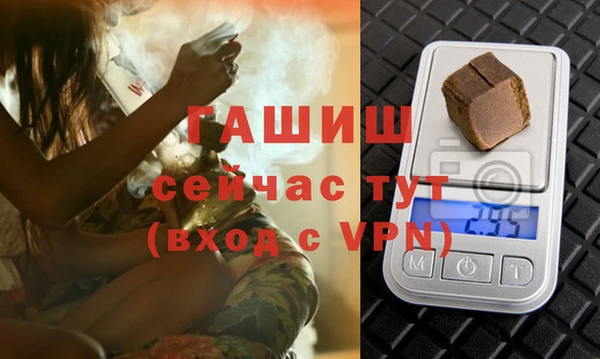 jwh Липки