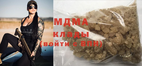 jwh Липки