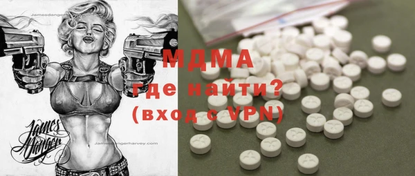 jwh Липки