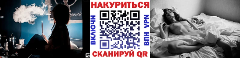 Бошки марихуана гибрид  наркота  Торопец 